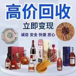 兴化市购物卡回收站