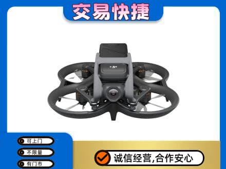兴化市奢侈品回收大疆无人机.jpg