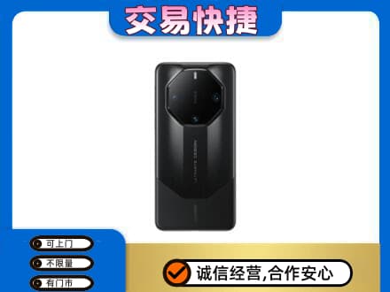 兴化市高价回收手机