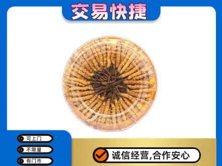 兴化市回收虫草礼盒