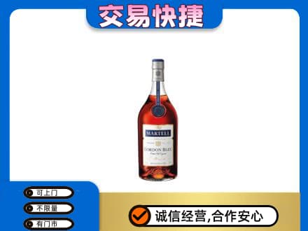 兴化市高价回收蓝带