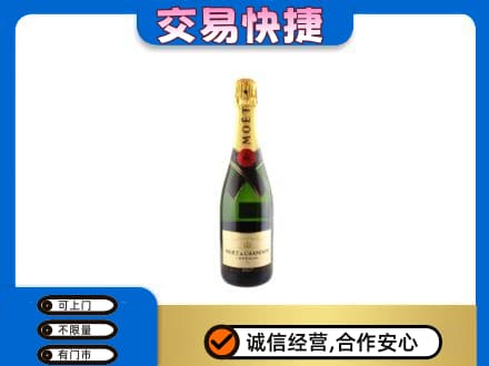 兴化市回收名仕