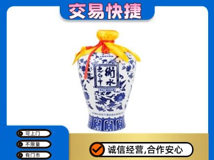 兴化市高价回收老白干