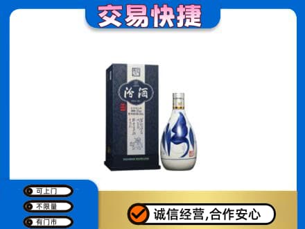 兴化市名酒回收汾酒20.jpg