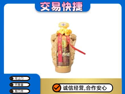 兴化市茅台回收年份酒瓶.jpg