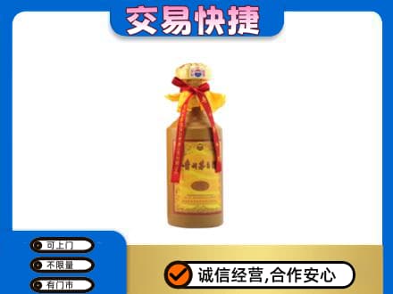 兴化市回收15年茅台酒